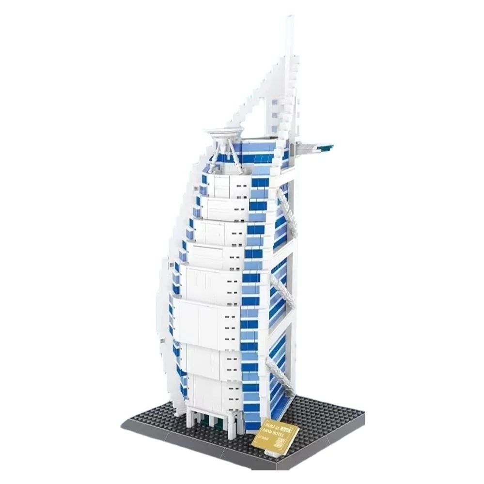 Kids Education Dubai - 1306 elementów Burj Al Arab Hotel