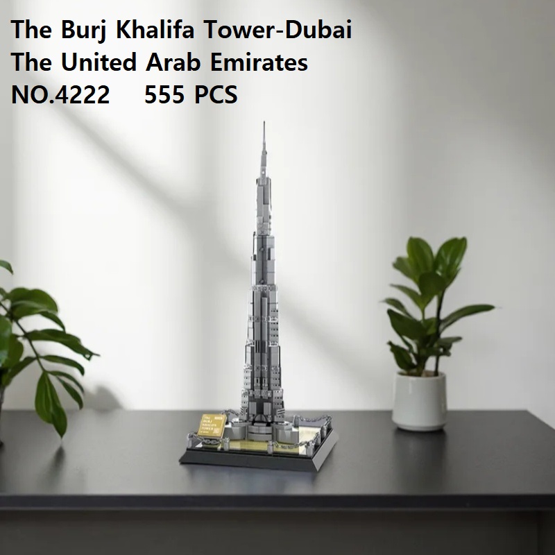 Kids Education Dubai - Zestaw mini klocków DIY Burj Khalifa