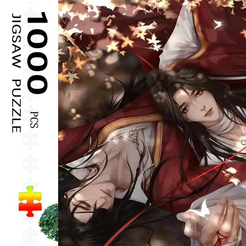 Kids Heaven Education - Puzzle Heaven Official's Blessing Anime, edukacyjna