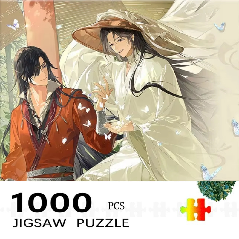 Kids Heaven Education - Puzzle Heaven Official's Blessing Anime, edukacyjna