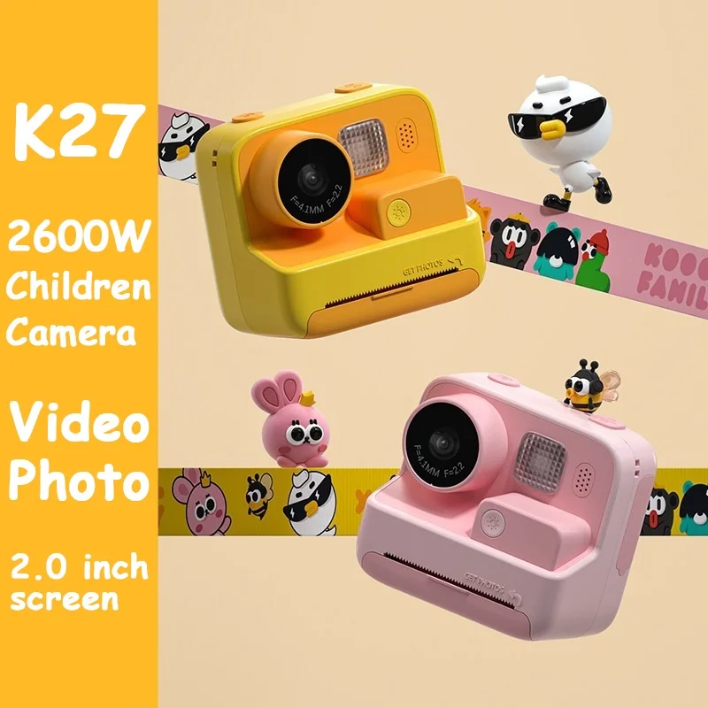 Zdjęcie wideo aparat cyfrowy H – Kids Education News recenzja i cena