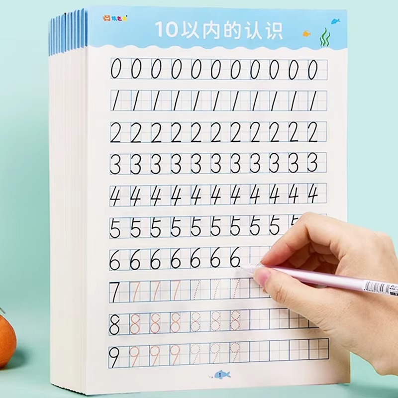 40 stron w ciągu 20 zeszytów Z – Kids Education Questions recenzja i cena