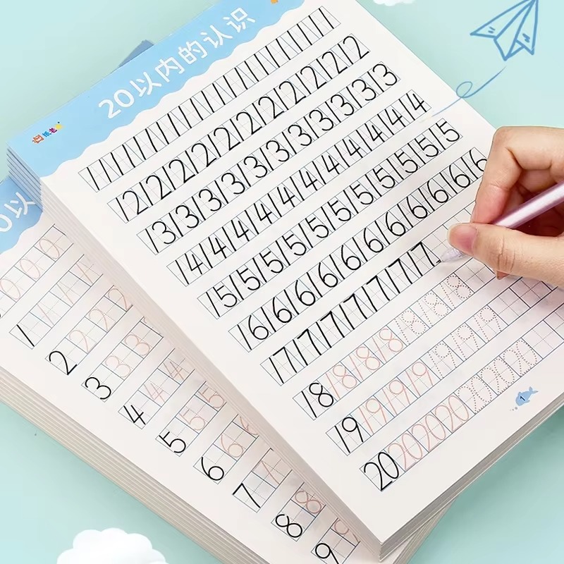 40 stron w ciągu 20 zeszytów Z – Kids Education Questions recenzja i cena