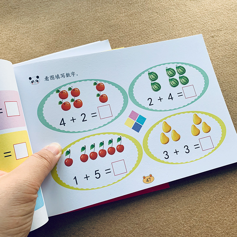 Karty z pytami o dodawanie i o – Kids Education Questions recenzja i cena