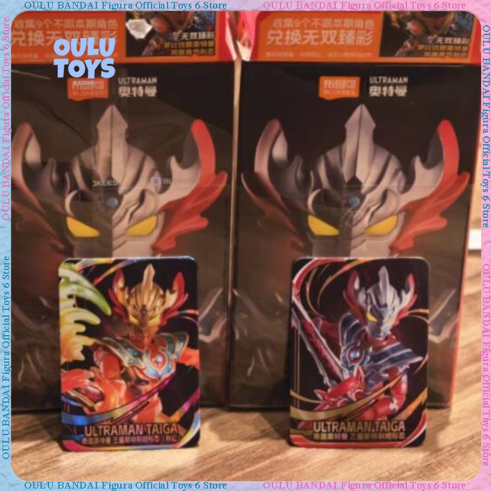 Nowość: Blokees Ultraman Heroe – Kids Education News recenzja i cena