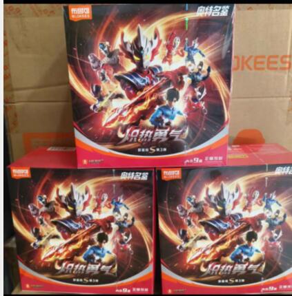 Nowość: Blokees Ultraman Heroe – Kids Education News recenzja i cena