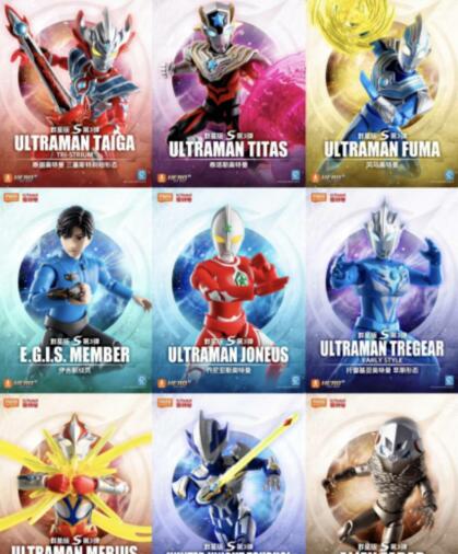 Nowość: Blokees Ultraman Heroe – Kids Education News recenzja i cena