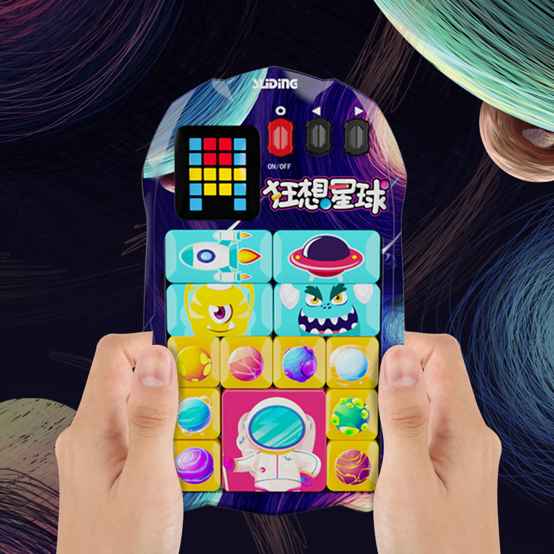 Super Huarong Road przesuwne k – Kids Education Questions recenzja i cena