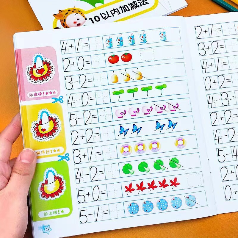 35 stron dzieci uczące się mat – Kids Education Questions recenzja i cena