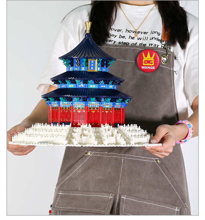 Klocki konstrukcyjne: Model ch – Kids Heaven Education recenzja i cena