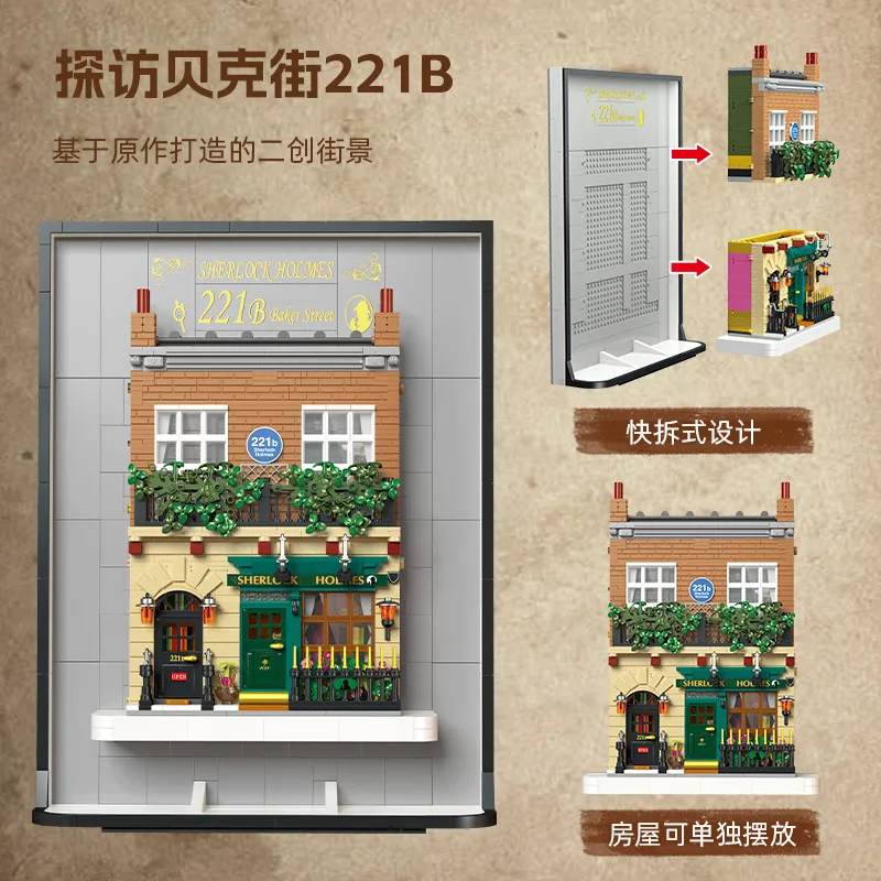 Zestaw Klocków Konstrukcyjnych – Kids Education Design recenzja i cena